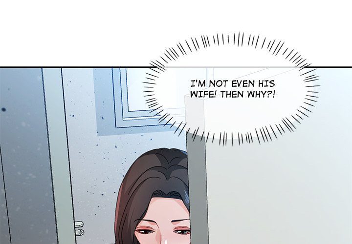 Page 4 of Chapter 85: Wait, I’m a Married Woman!