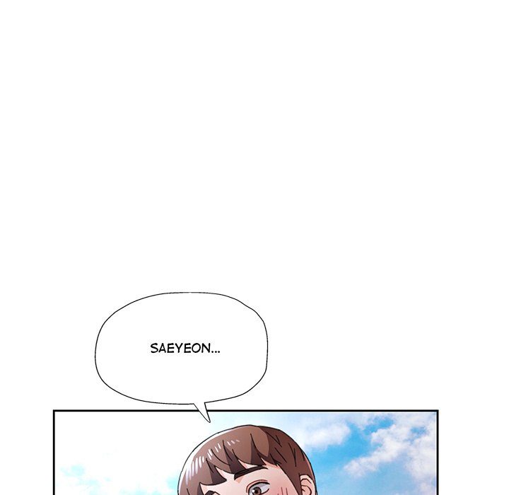 Page 40 of Chapter 85: Wait, I’m a Married Woman!