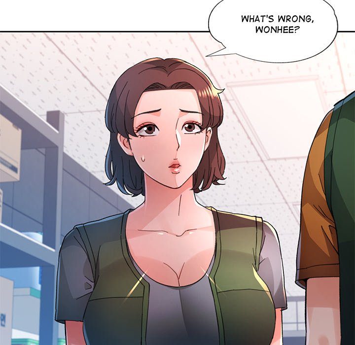Page 56 of Chapter 85: Wait, I’m a Married Woman!