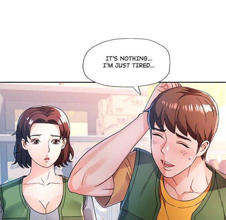Page 60 of Chapter 85: Wait, I’m a Married Woman!