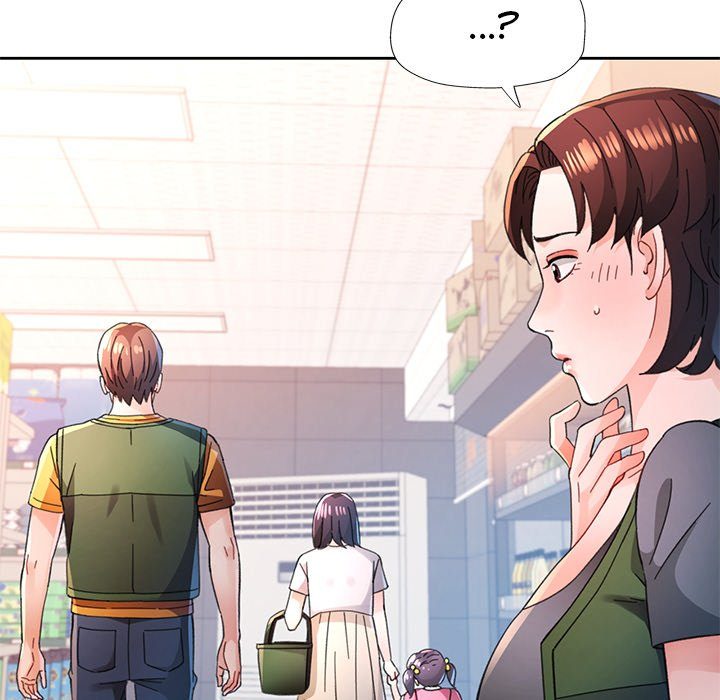 Page 62 of Chapter 85: Wait, I’m a Married Woman!