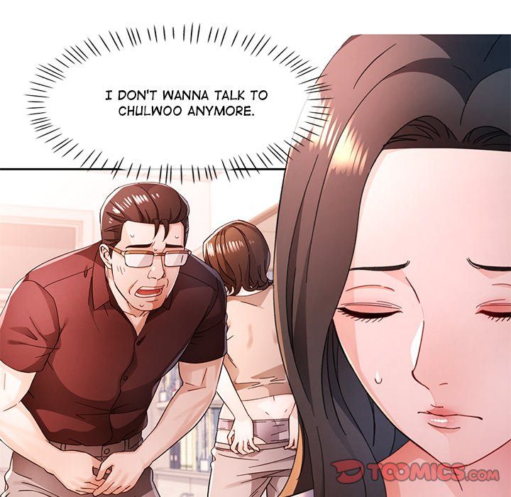 Page 75 of Chapter 85: Wait, I’m a Married Woman!
