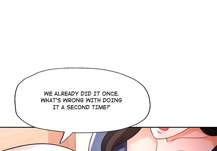 Page 1 of Chapter 86: Wait, I’m a Married Woman!