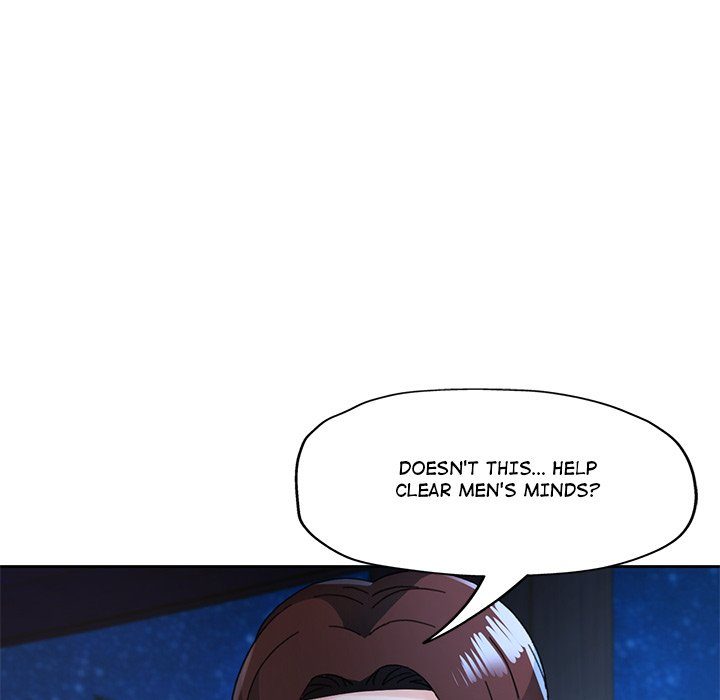 Page 122 of Chapter 86: Wait, I’m a Married Woman!