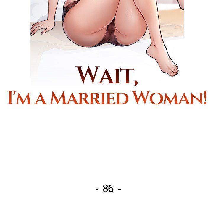 Page 14 of Chapter 86: Wait, I’m a Married Woman!