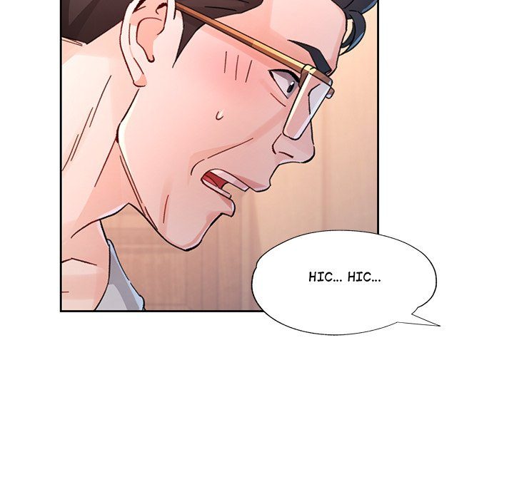 Page 48 of Chapter 86: Wait, I’m a Married Woman!