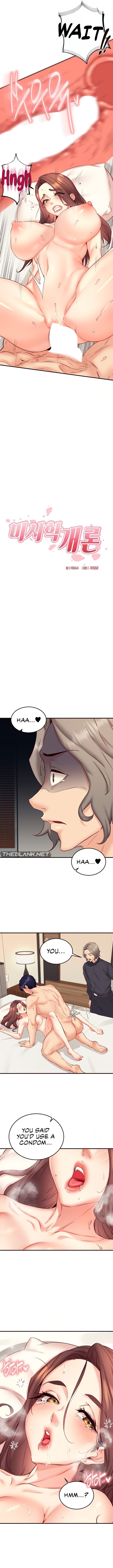 Page 2 of Chapter 41: An Introduction to MILFs