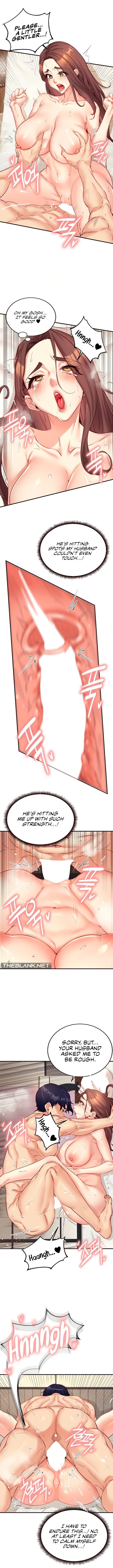 Page 5 of Chapter 41: An Introduction to MILFs