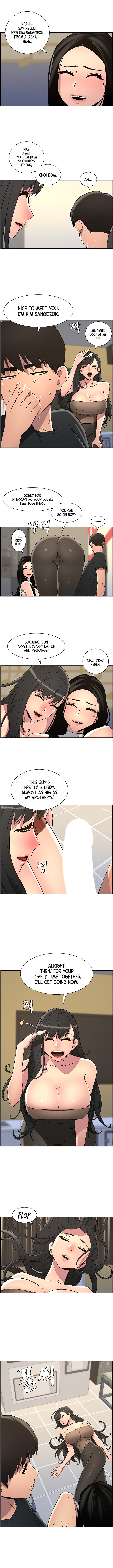 Page 4 of Chapter 41: A Secret Lesson With My Younger Sister