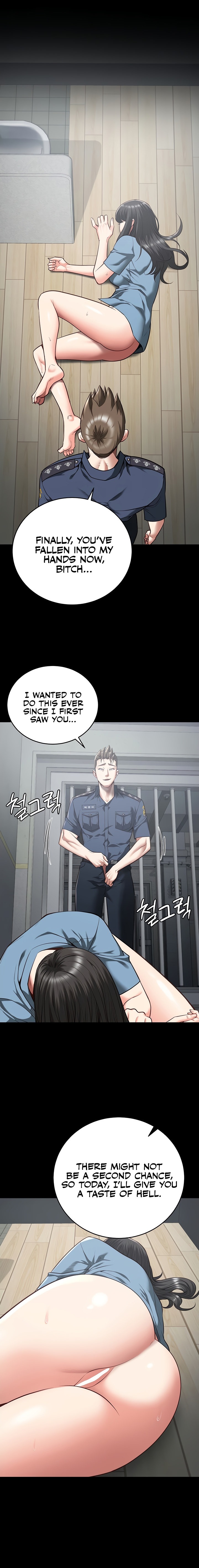 Page 16 of Chapter 21: Locked Up