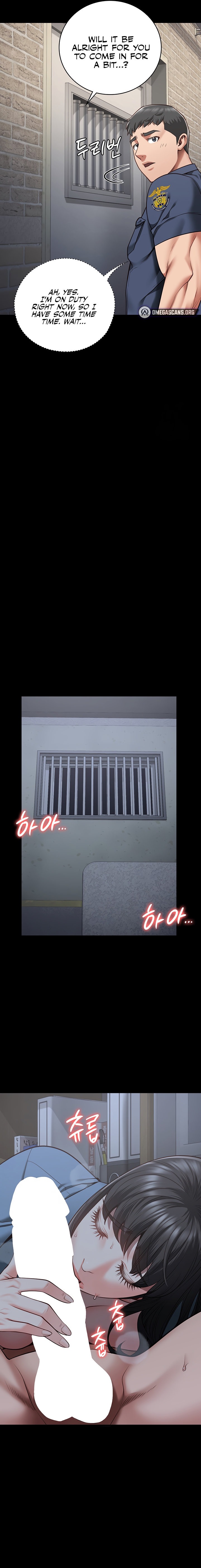 Page 21 of Chapter 34: Locked Up