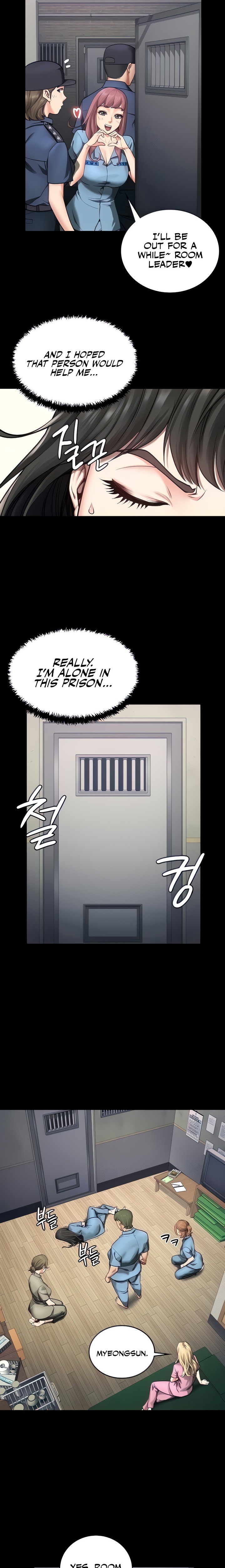 Page 5 of Chapter 4: Locked Up