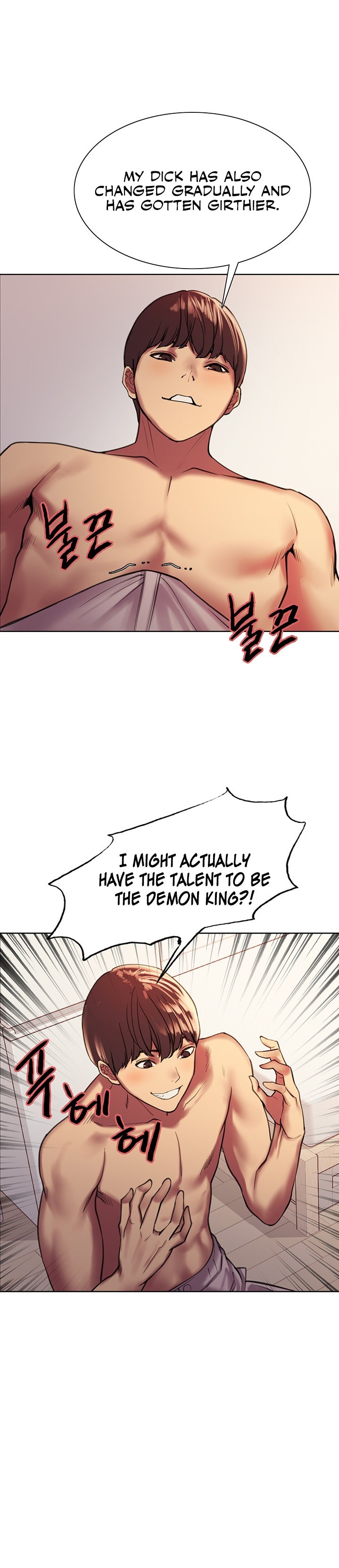 Page 8 of Chapter 15: Sex Stopwatch