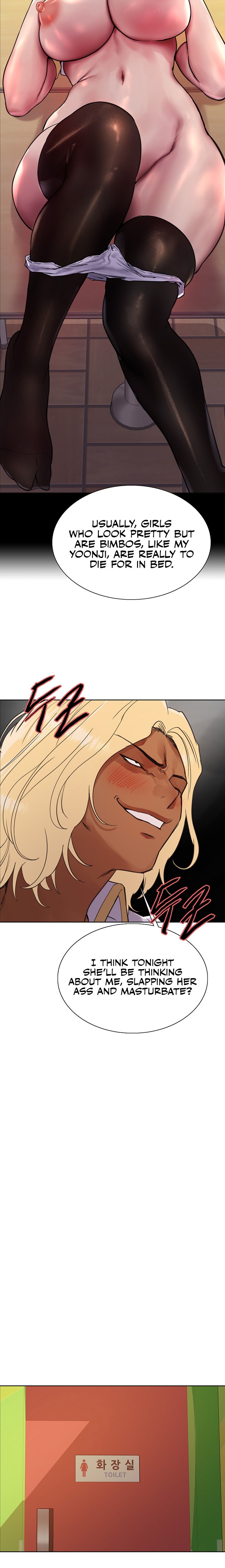Page 12 of Chapter 48: Sex Stopwatch