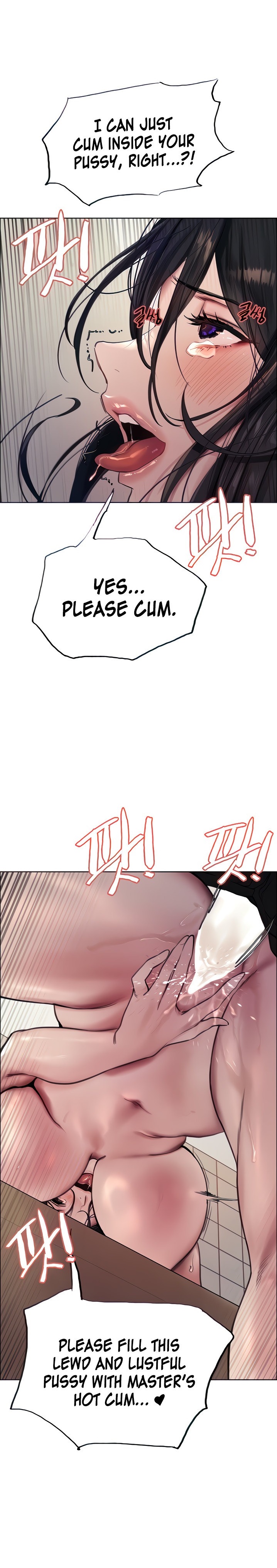 Page 1 of Chapter 53: Sex Stopwatch