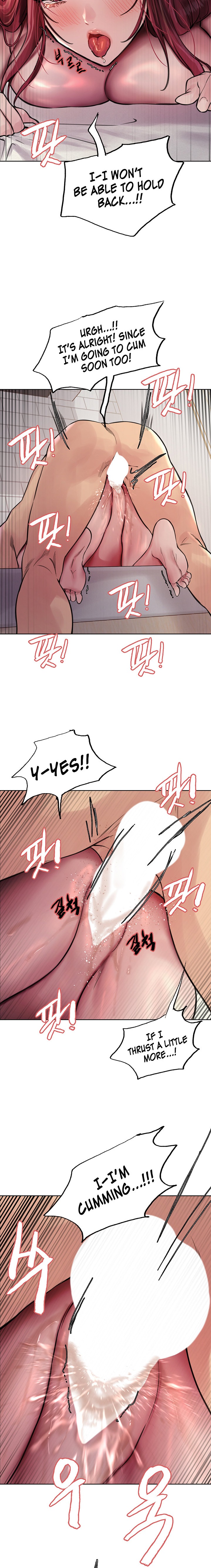 Page 2 of Chapter 55: Sex Stopwatch