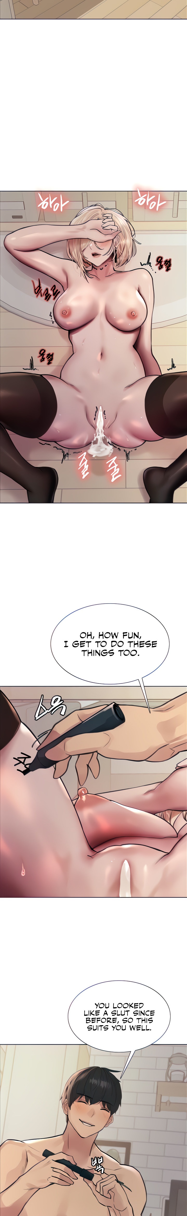 Page 11 of Chapter 70: Sex Stopwatch