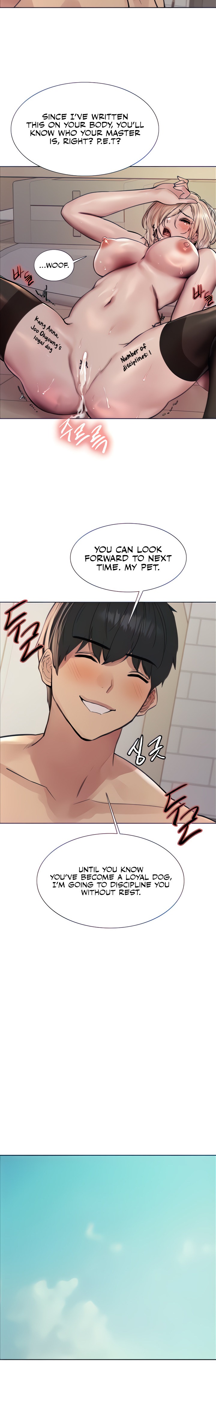 Page 12 of Chapter 70: Sex Stopwatch