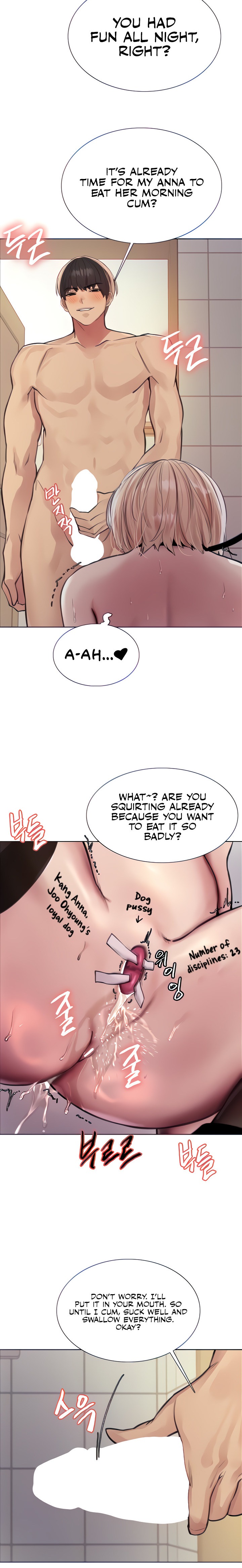 Page 14 of Chapter 70: Sex Stopwatch