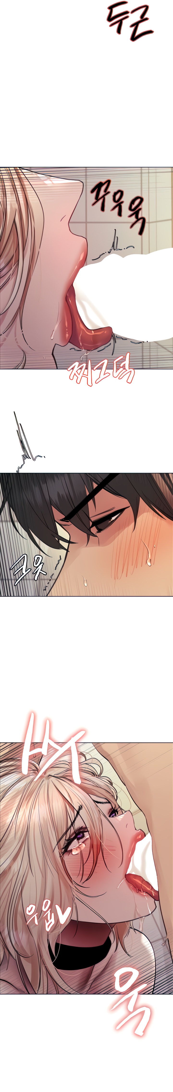 Page 16 of Chapter 70: Sex Stopwatch