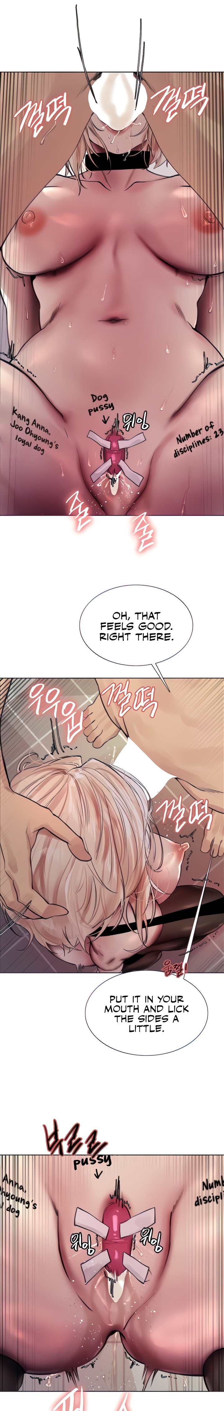 Page 17 of Chapter 70: Sex Stopwatch