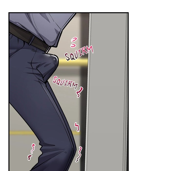 Page 85 of Chapter 2: Hypnotist Security Guard