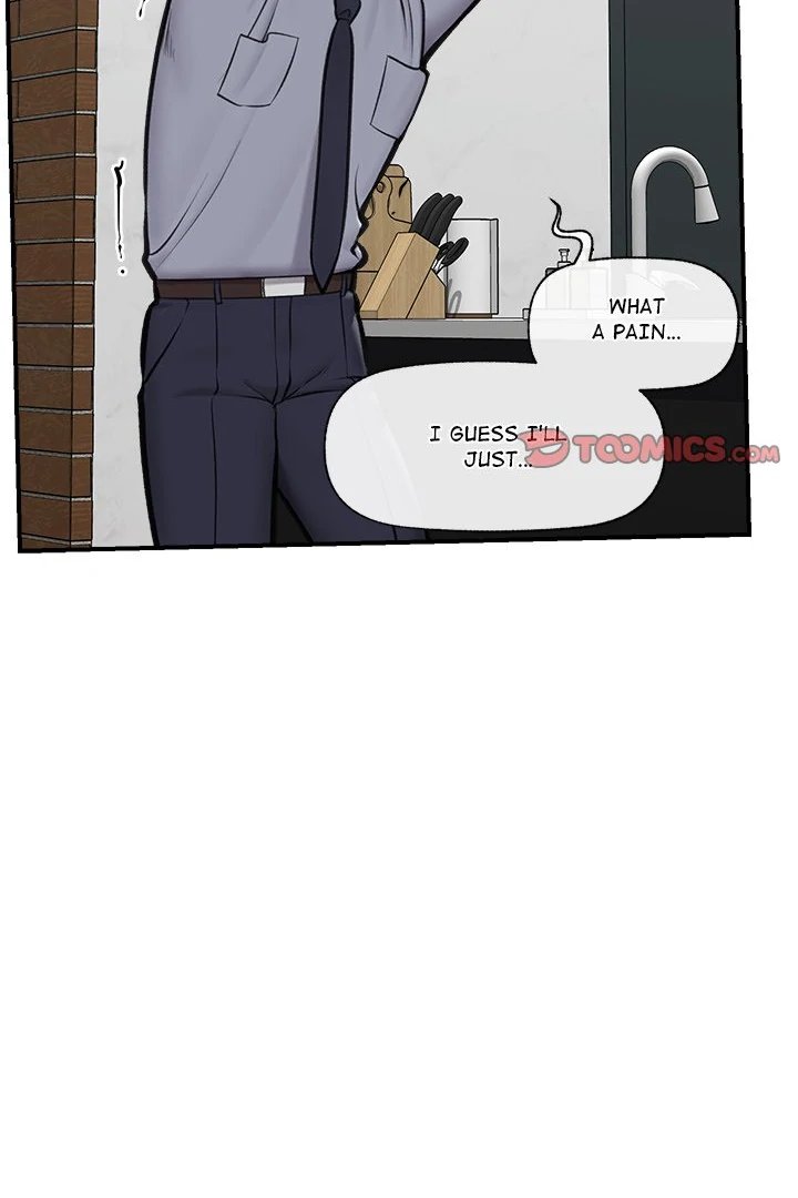 Page 8 of Chapter 24: Hypnotist Security Guard