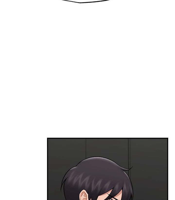 Page 29 of Chapter 27: Hypnotist Security Guard