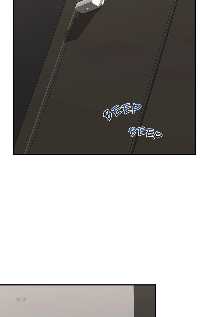 Page 32 of Chapter 27: Hypnotist Security Guard