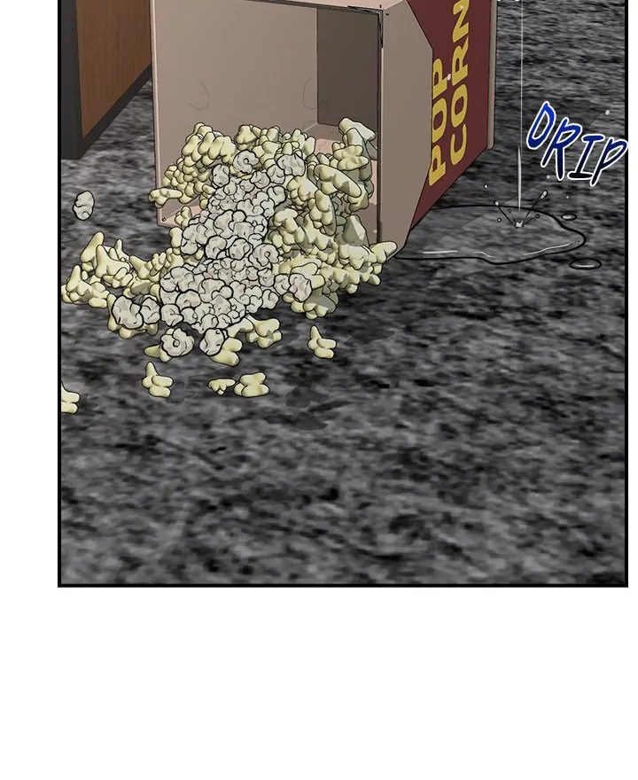 Page 109 of Chapter 29: Hypnotist Security Guard