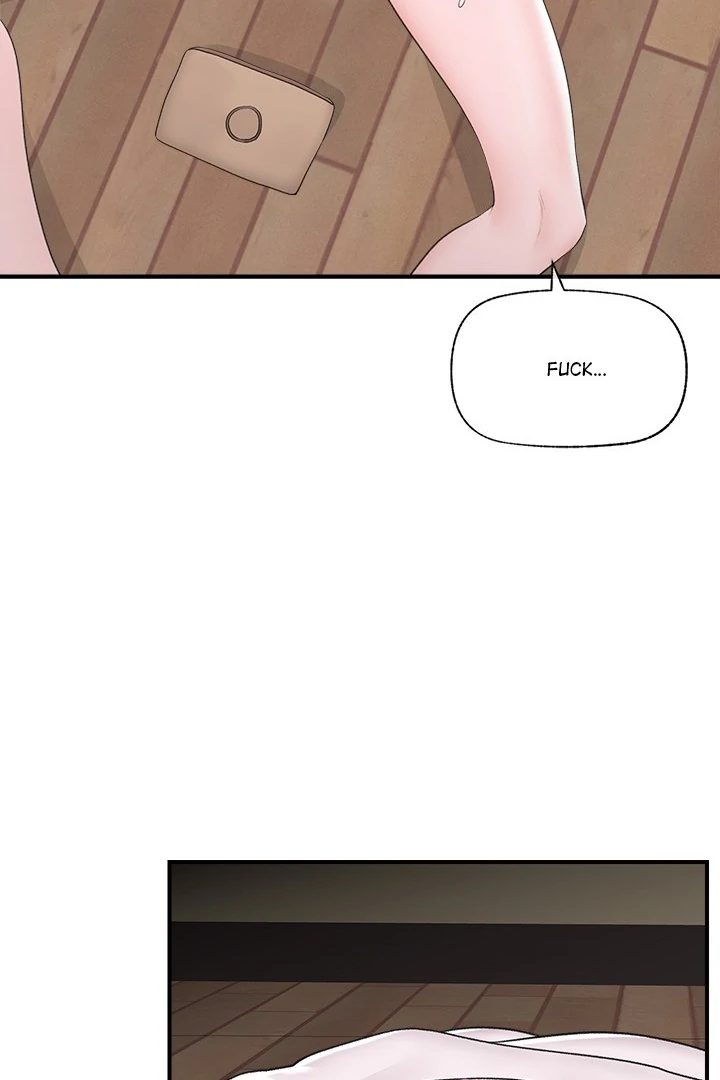 Page 88 of Chapter 30: Hypnotist Security Guard