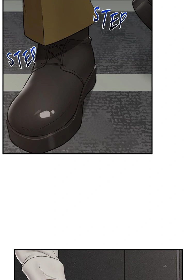 Page 97 of Chapter 30: Hypnotist Security Guard