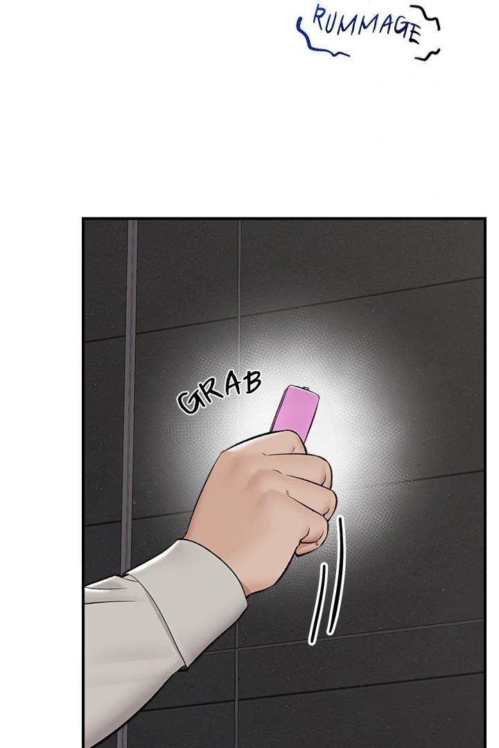 Page 45 of Chapter 31: Hypnotist Security Guard