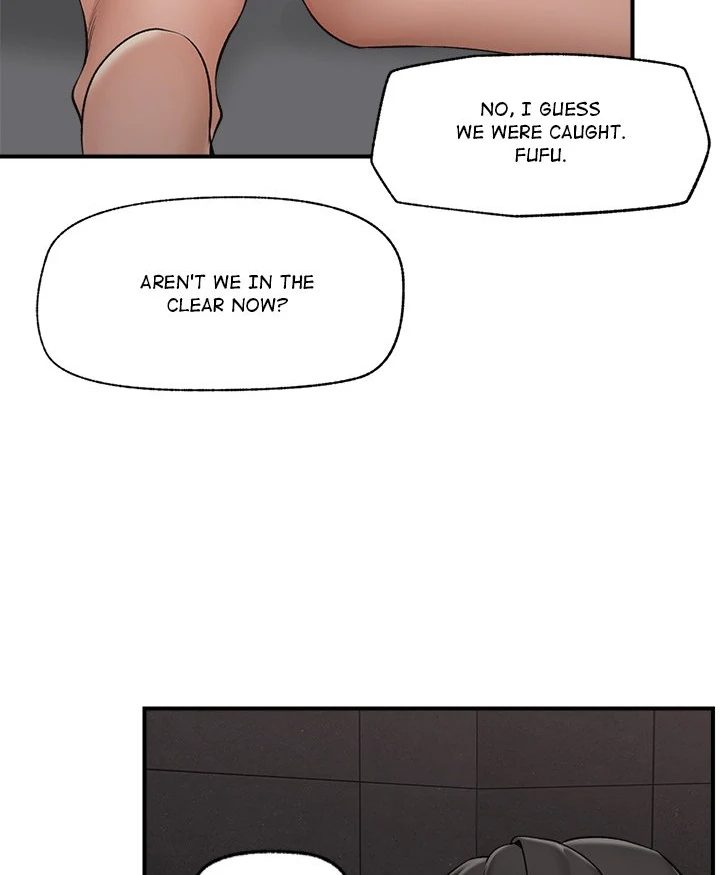 Page 62 of Chapter 31: Hypnotist Security Guard