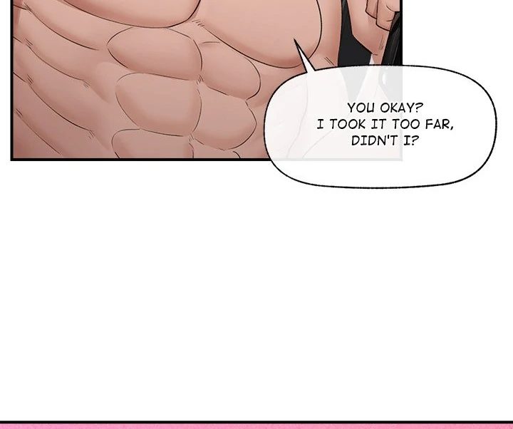 Page 109 of Chapter 33: Hypnotist Security Guard