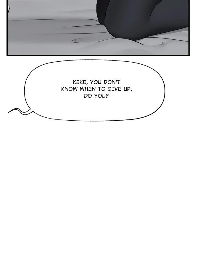 Page 119 of Chapter 33: Hypnotist Security Guard