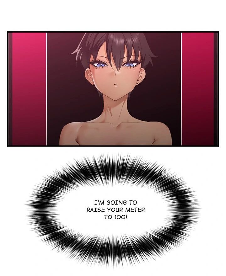 Page 20 of Chapter 33: Hypnotist Security Guard