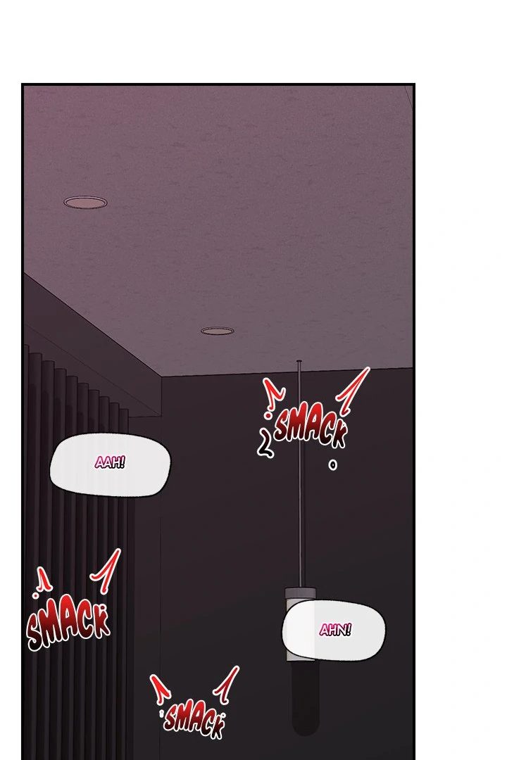 Page 27 of Chapter 33: Hypnotist Security Guard