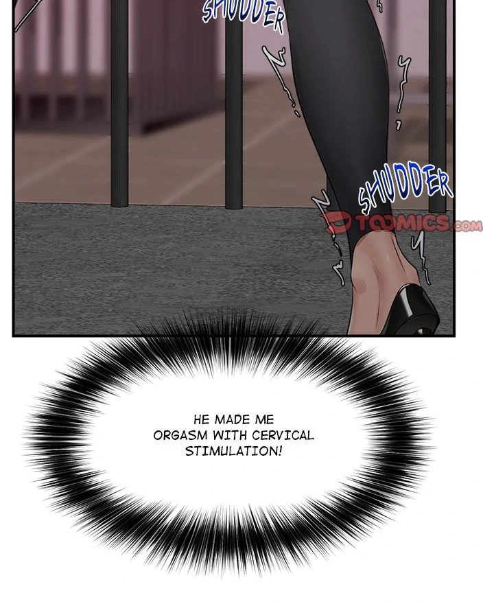 Page 48 of Chapter 33: Hypnotist Security Guard