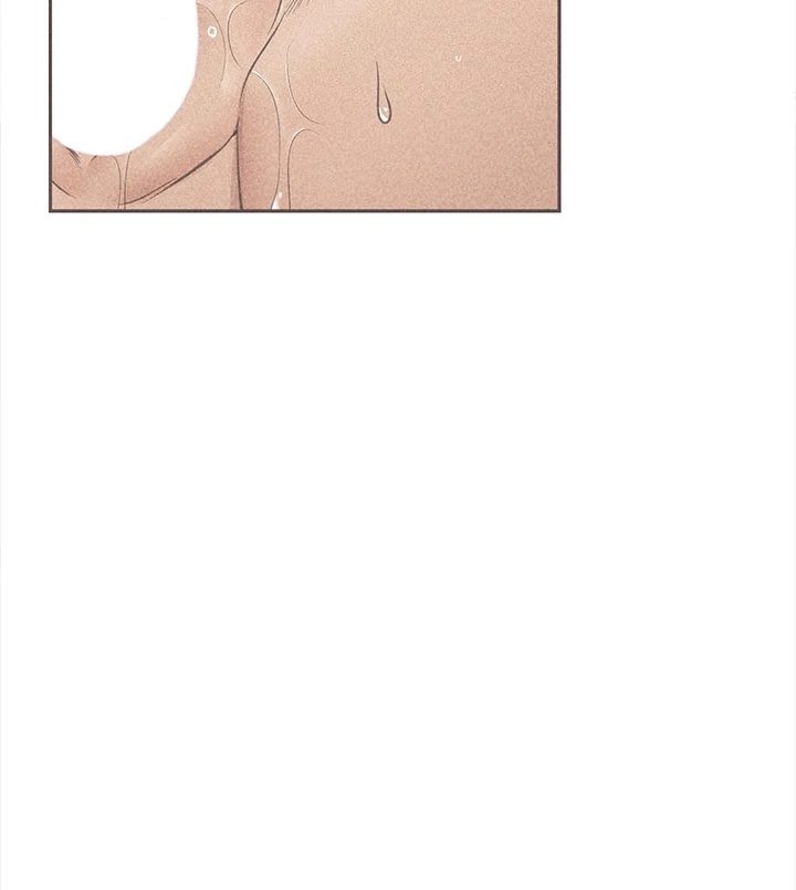 Page 5 of Chapter 33: Hypnotist Security Guard