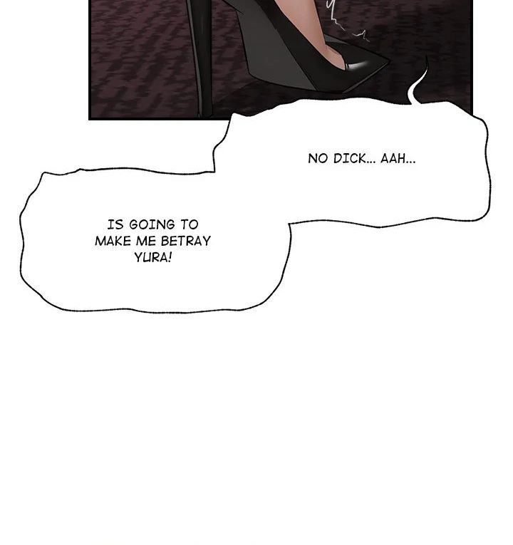 Page 53 of Chapter 33: Hypnotist Security Guard