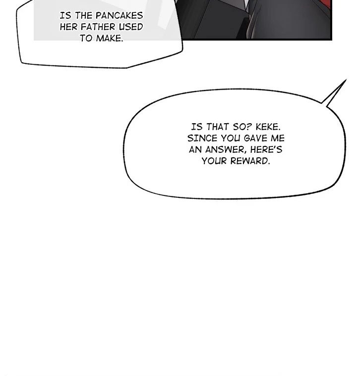 Page 62 of Chapter 33: Hypnotist Security Guard