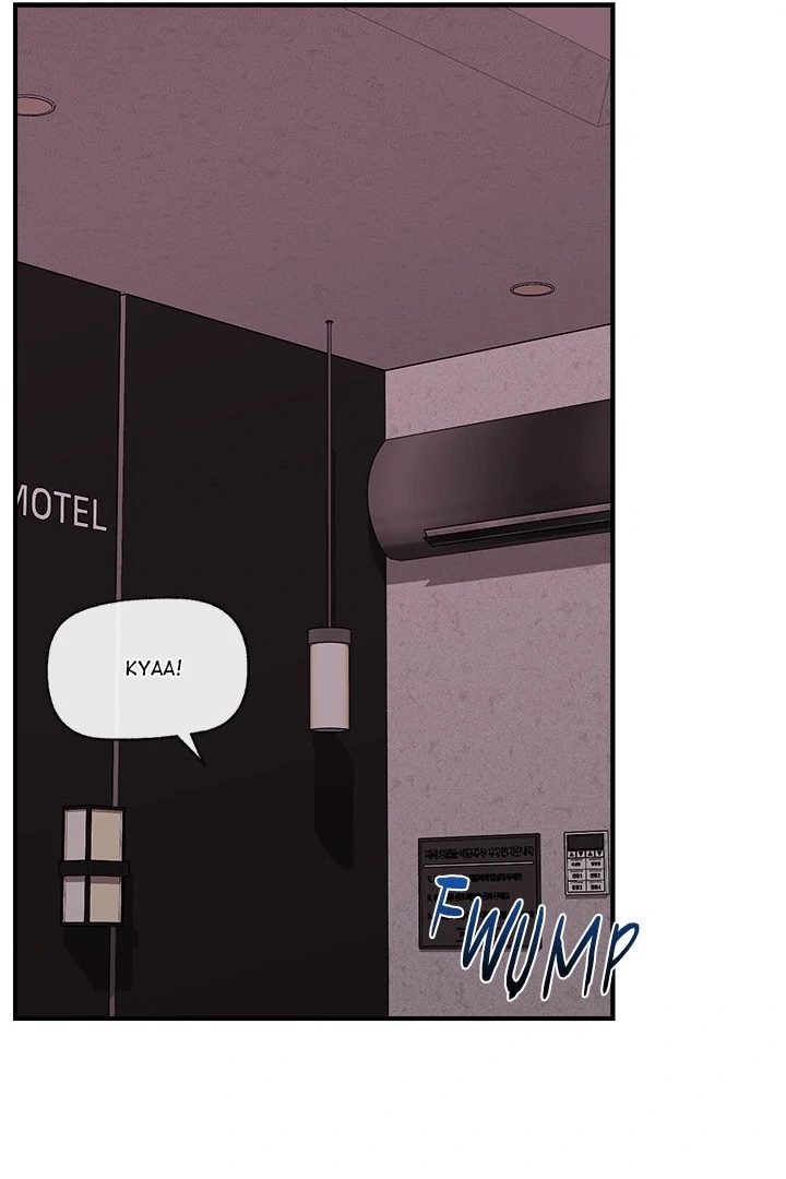 Page 63 of Chapter 33: Hypnotist Security Guard