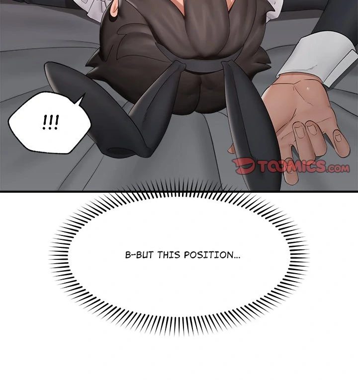 Page 71 of Chapter 33: Hypnotist Security Guard