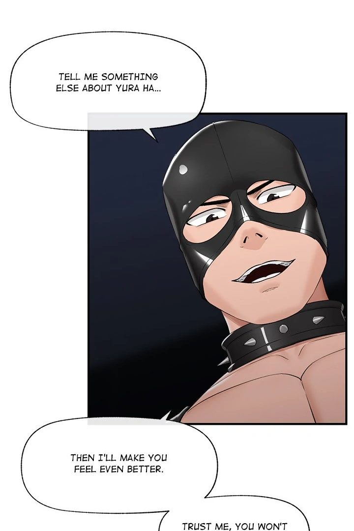 Page 84 of Chapter 33: Hypnotist Security Guard