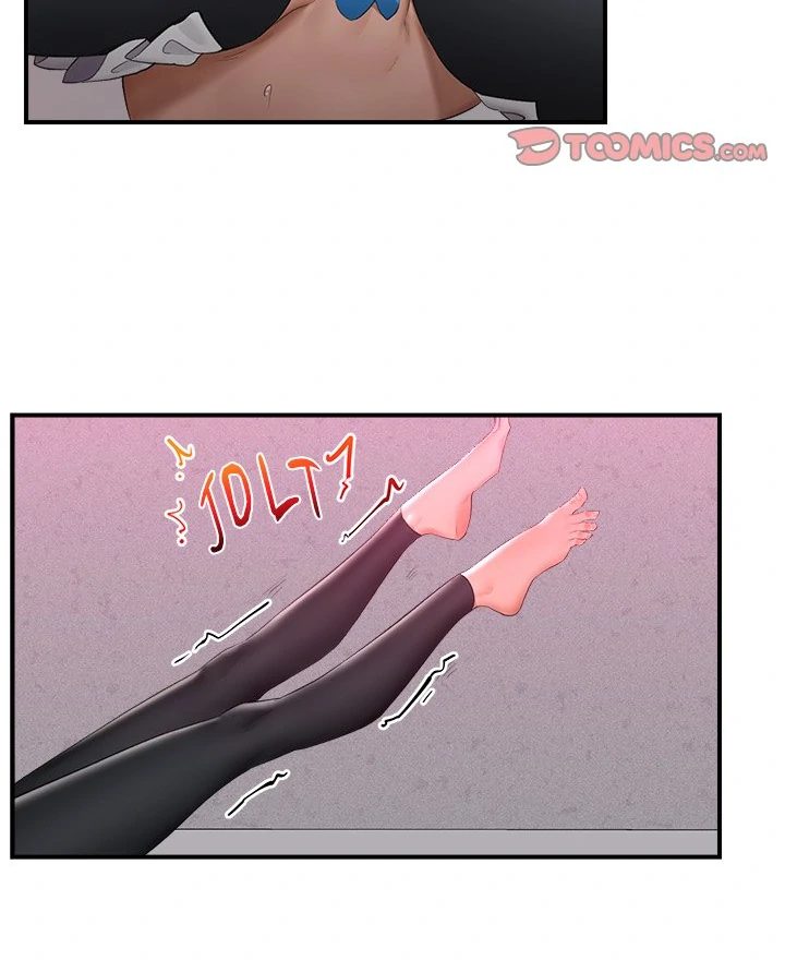Page 95 of Chapter 33: Hypnotist Security Guard