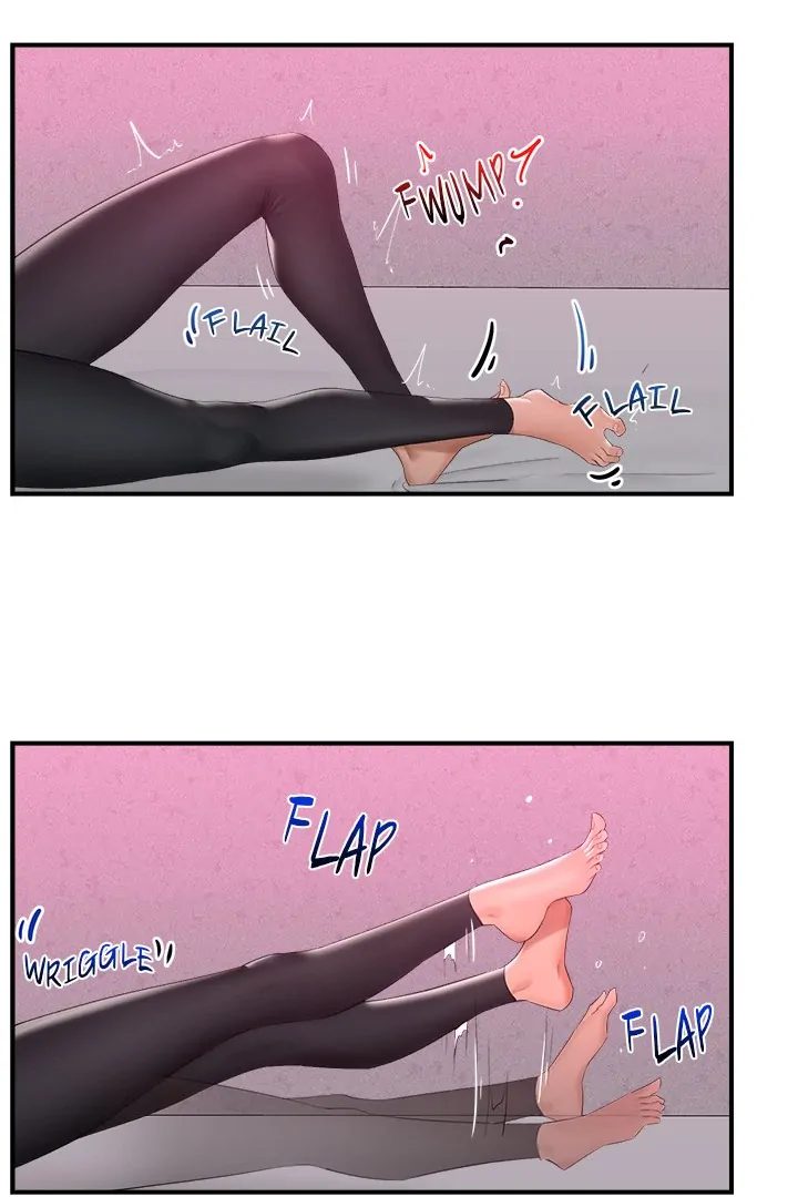 Page 96 of Chapter 33: Hypnotist Security Guard