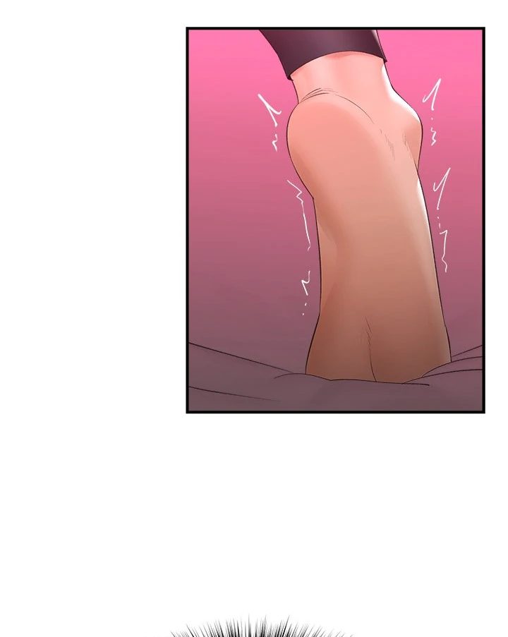 Page 98 of Chapter 33: Hypnotist Security Guard