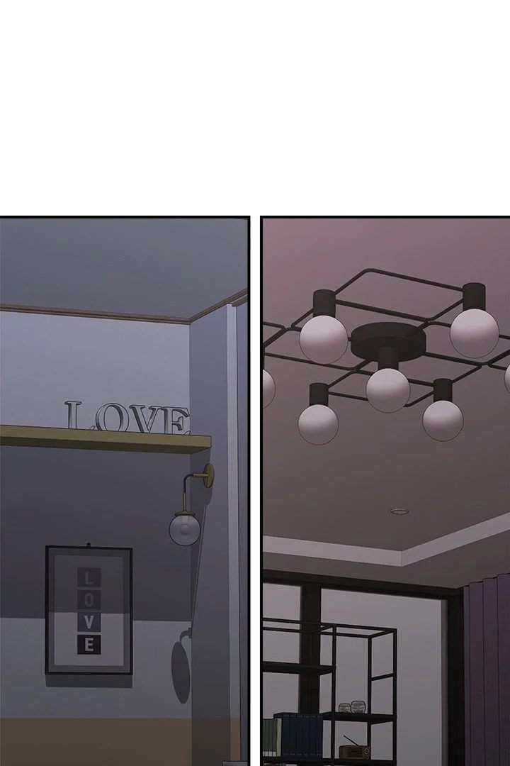 Page 1 of Chapter 34: Hypnotist Security Guard