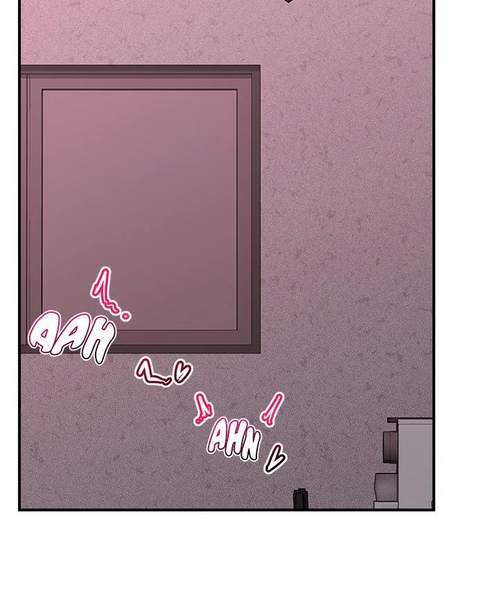 Page 15 of Chapter 34: Hypnotist Security Guard